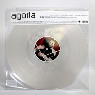 View You're Not Alone (Solomun Remix) track details