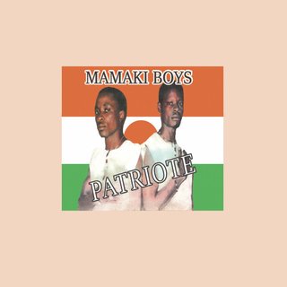 View Kagani Kagani track details