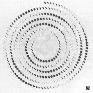 That's Right (Original Mix)