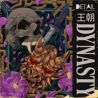 View Dynasty track details