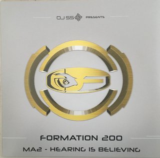 Hearing Is Believing (Serum Refix)