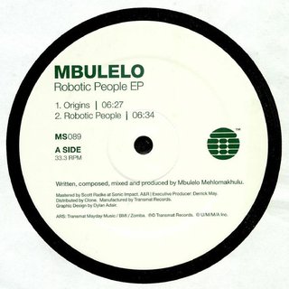 View Orchestration track details