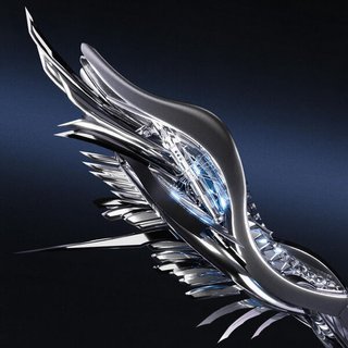 View Guardian Angel (Tigerblind Extended Remix) track details