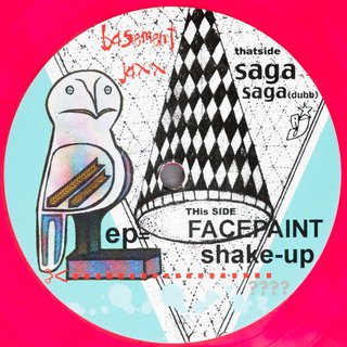 View Saga (Original Mix) track details