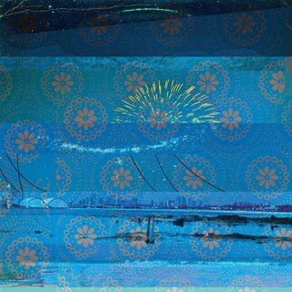 View Marriage track details