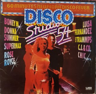 View Do Your Dance track details