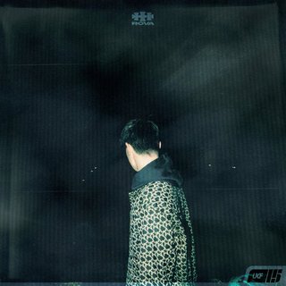 Say My Name (Original Mix)