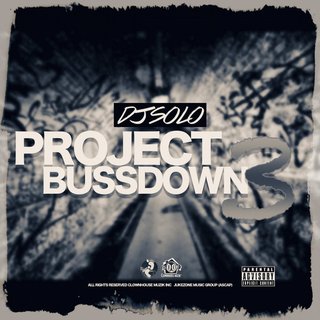 View Hitem In The Mouf track details