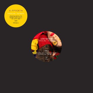 Ordinary Boy (Floating Points Remix)