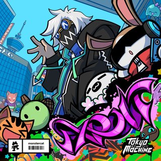 View Far Out (Original Mix) track details