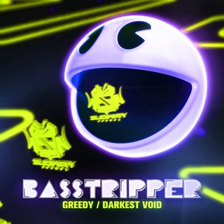 View Greedy track details
