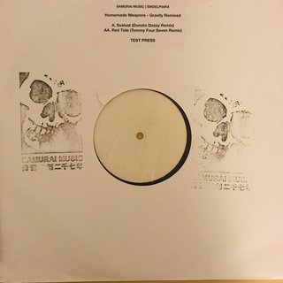 View Svalsat (Donato Dozzy Remix) track details