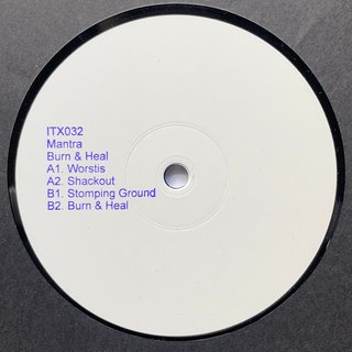 View Stomping Ground track details