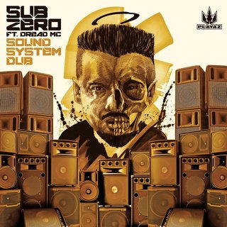 View Sound System Dub track details