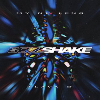 View Soul Shake (1991 Remix) track details