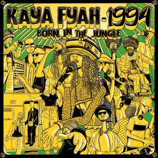 Jah Jah
