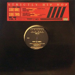 View Play track details