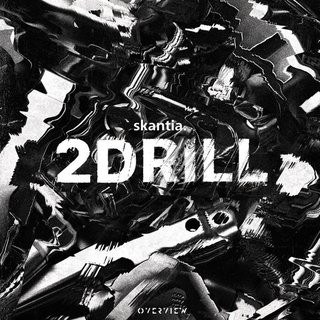 View 2Drill track details