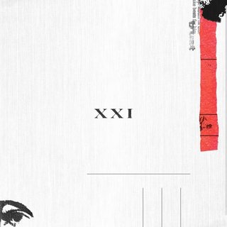 View Too Far (DLR Remix) track details