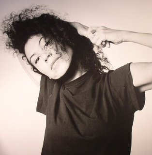 View Strange Relationship track details