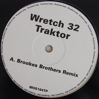 View Traktor (Friction Remix) track details