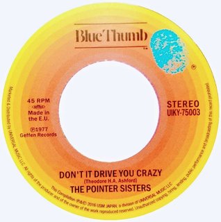 View Don't It Drive You Crazy track details