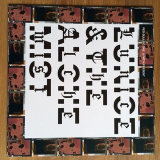 View Clockwork track details