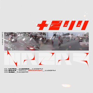 View RAW track details