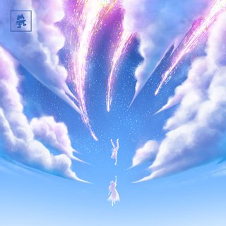 View Leaving (Original Mix) track details